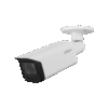 HFW2531TP-ZS-S2 - Dahua Camera IP Bullet 5MP POE Varifocale Motorisé IR 30m Etanche IP67 Prix Maroc