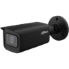HFW2531TP-ZS-S2 - Dahua Camera IP Bullet 5MP POE Varifocale Motorisé IR 30m Etanche IP67 Prix Maroc