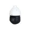 49425DB-HNY - Dahua Speed Dome PTZ IP POE 4MP x25 Starlight IR 100m WizSense Prix Maroc
