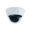 2531R-ZS-S2 - Dahua Camera IP Dome 5MP POE Varifocale Motorisé IR 30m Etanche IP67 Prix Maroc