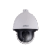 50430U-HNI - Dahua Speed Dome PTZ IP POE 4MP x30 Starlight IR 100m WizSenSe Prix Maroc