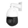 49425DB-HNY - Dahua Speed Dome PTZ IP POE 4MP x25 Starlight IR 100m WizSense Prix Maroc