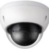 HDW1230E-S5 - Dahua Camera IP Dome POE 2MP IR 30m Etanche IP67 Prix Maroc