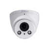2531RPZS - Dahua Camera IP Dome 5MP POE Varifocale Motorisé IR 30m Etanche IP67 Prix Maroc
