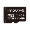 ST2-128-S1 - Imou MicroSD XC Carte Mémoire 128gb