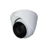 HDW1230T-A-S5 - Dahua Camera IP DOME POE 2MP AUDIO IR 30m IP67 Prix Maroc