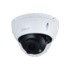 2531RP-ZS - Dahua Camera IP Dome 5MP POE IR Varifocal Motorisé 40m Etanche IP67 Prix Maroc